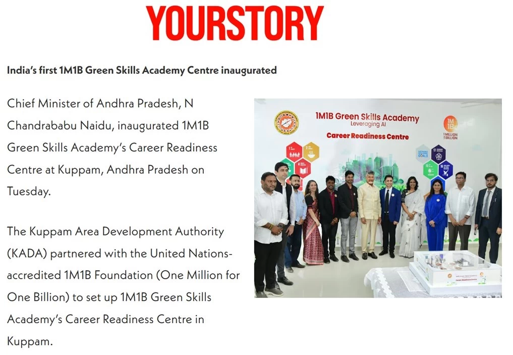 India's first 1M1B Green Skills Academy Centre inaugurated