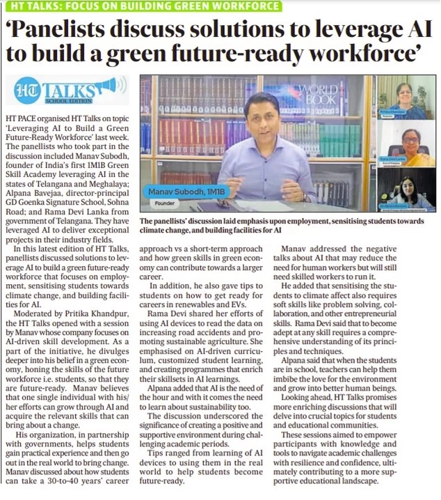 Coverage of 1M1B- HT Talks in HT School editions- July 27 2024