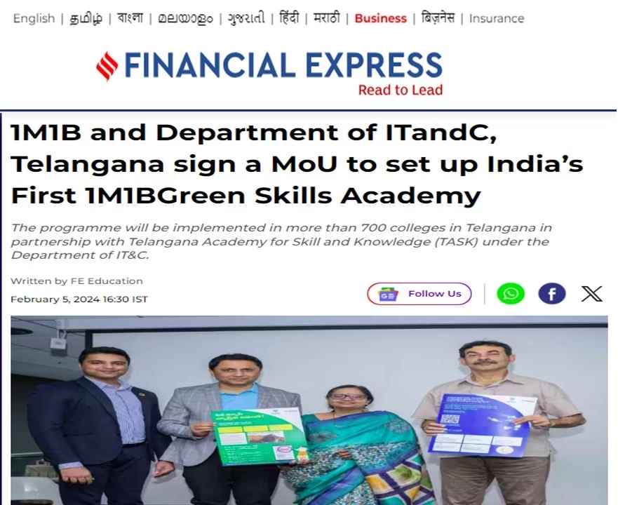 Coverage of 1M1B Green Skills Academy in Financial Express- Feb 5 2024