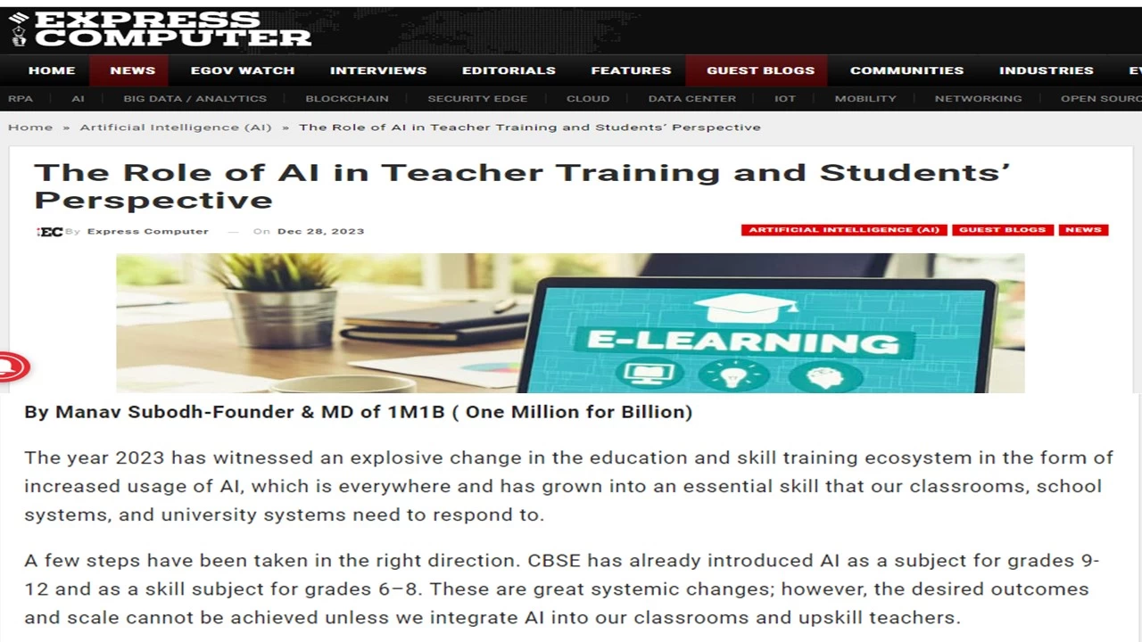 Express Computers - Dec 28 2023.