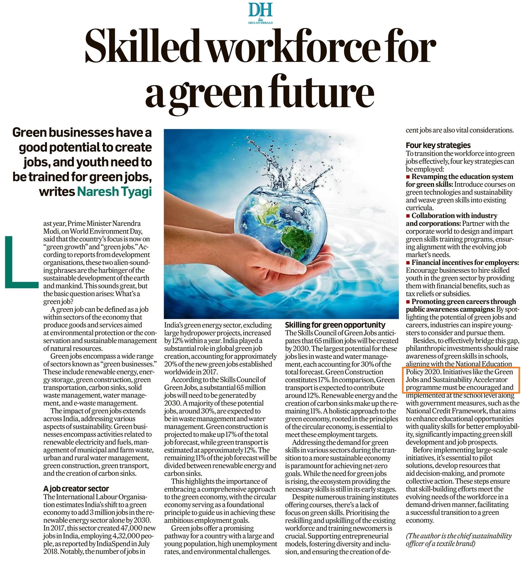 Coverage of an authored article by Naresh Tyagi in Deccan Herald Newspaper- Oct 17 2023.