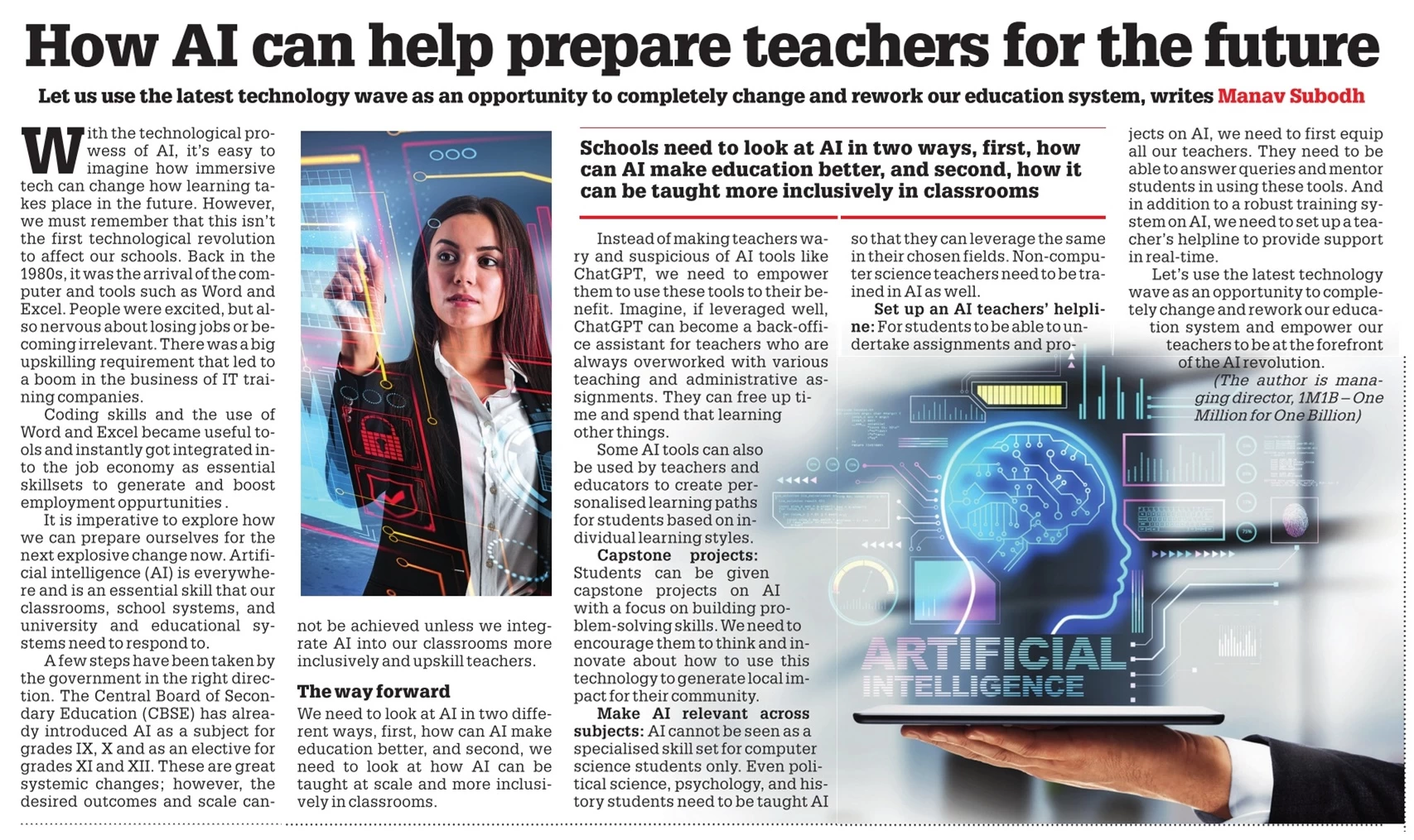 The Times of India- June 19 2023