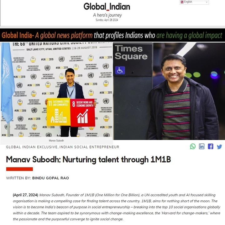 Global Indian
