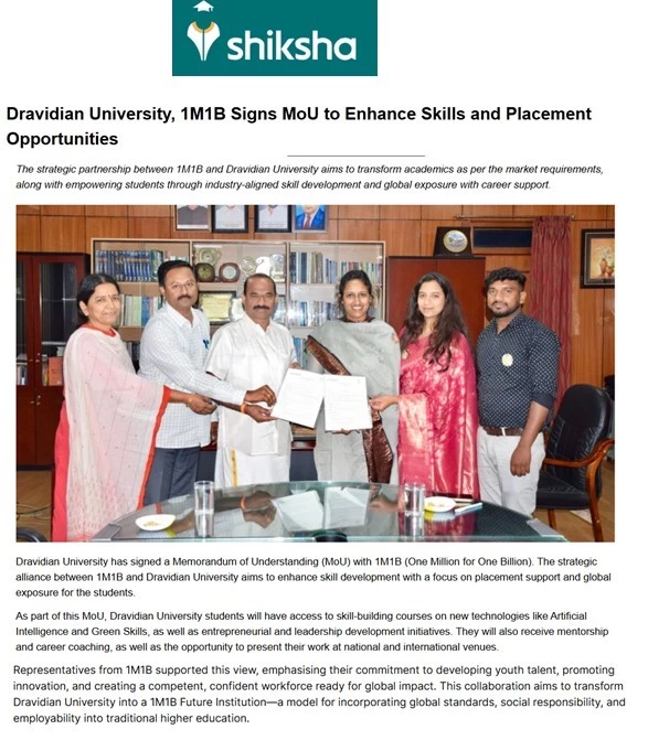Media coverage of 1M1B and Dravidian University in Shikha- June 12 2025