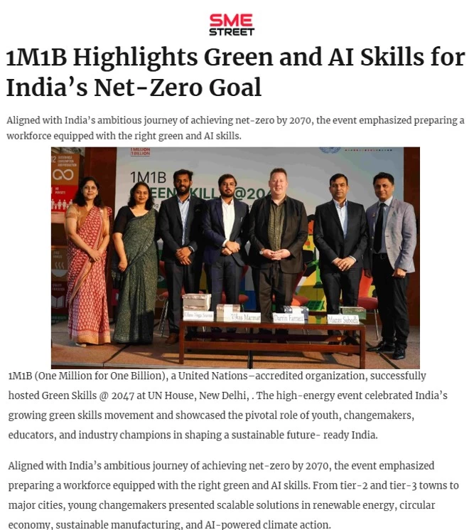 Media coverage of 1M1B Green Skills@2027 in SME Street -Aug 27 2025.