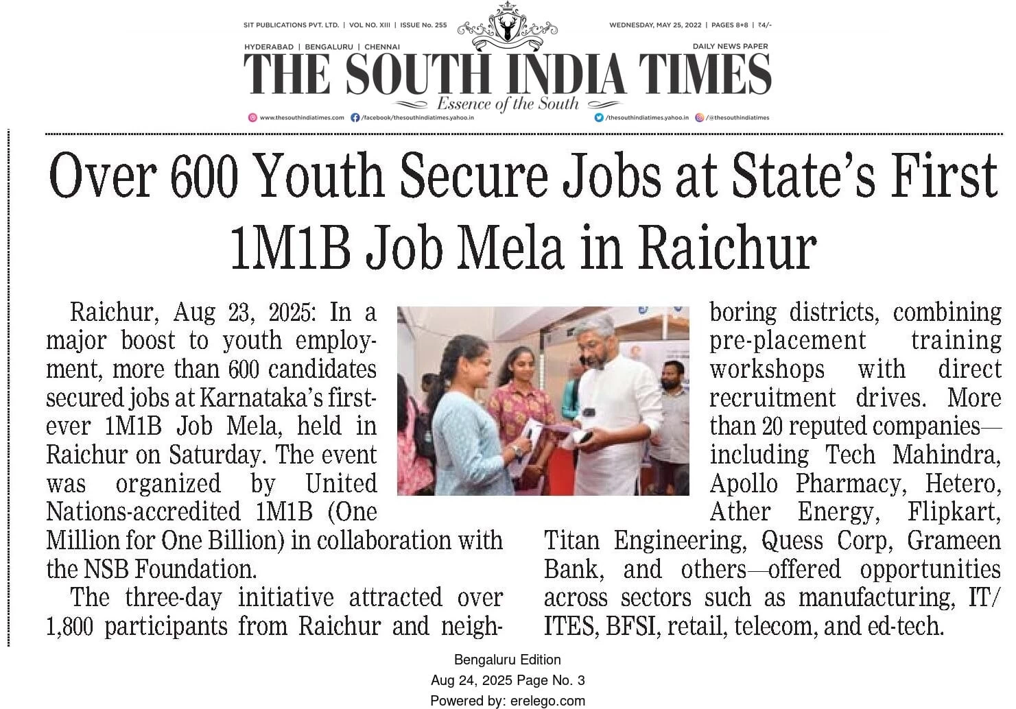 1M1B Job Mela in Raichur- Aug 24 2025